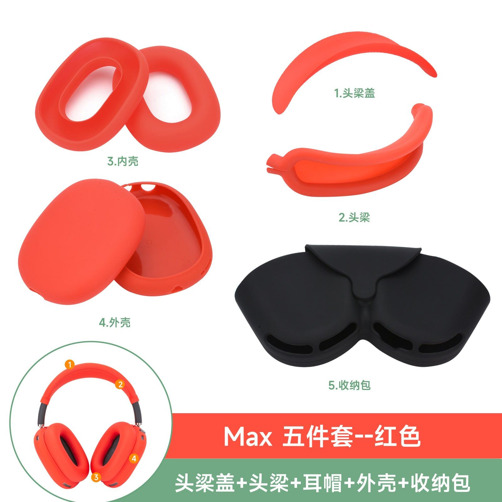 image-AirPods Max Silicone Protective Case - Luminous Green