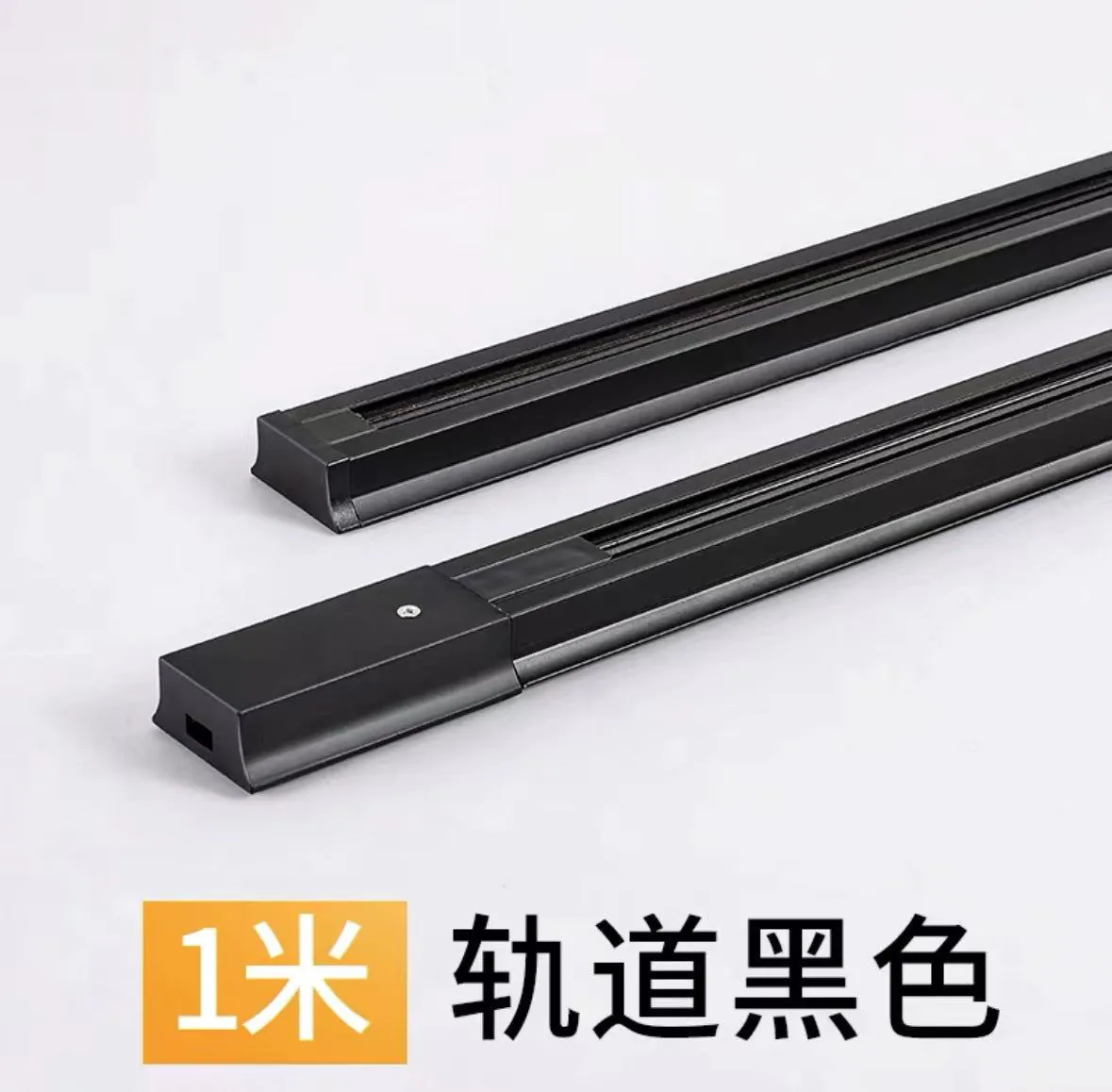 image-Nordic LED Ceiling Lamp - Track Light Warm White