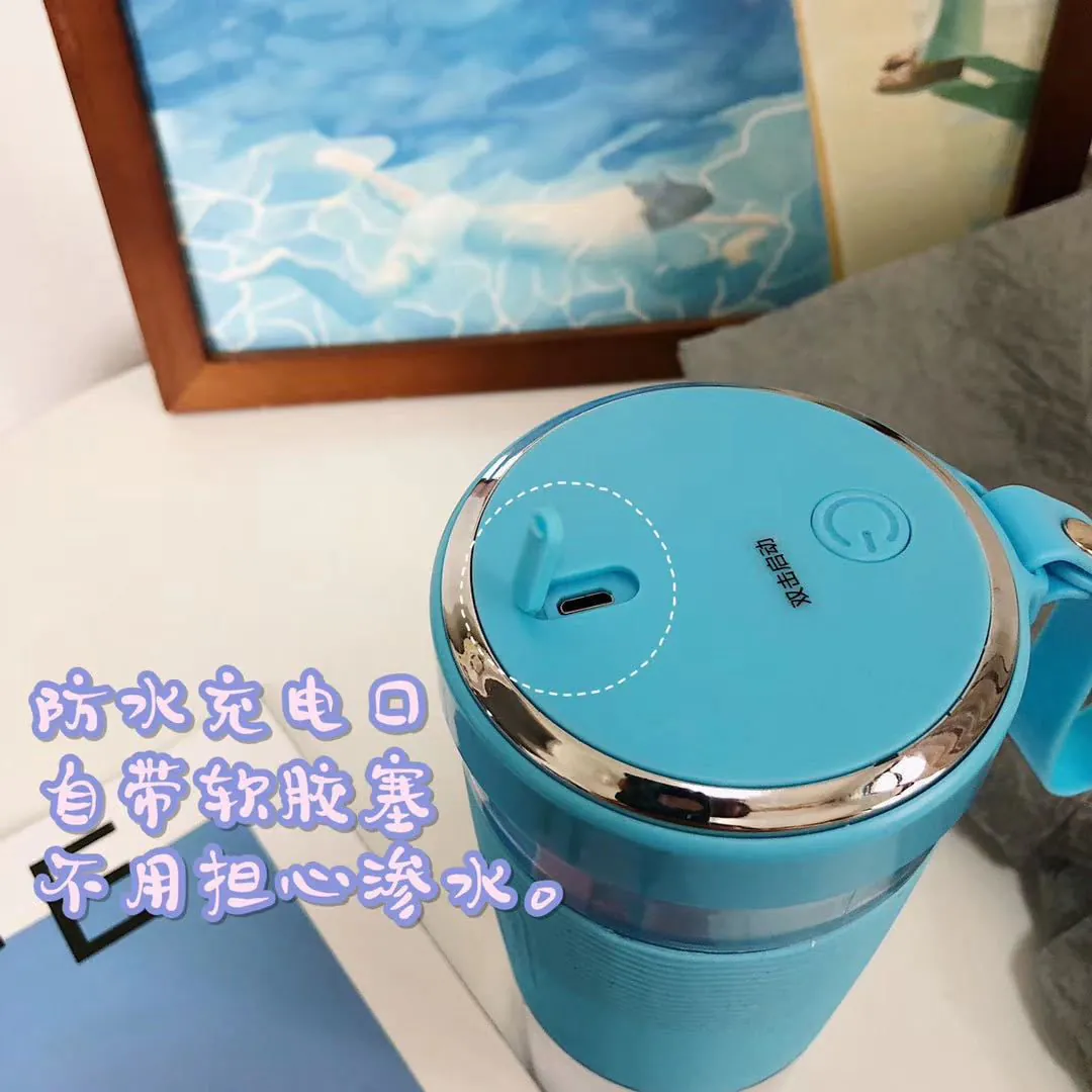 image-RG Portable Mini Juicer Cup - Light Blue 150W