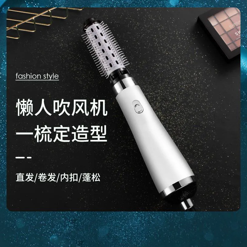 image-Multi-in-1 Hair Dryer Straightener Curler - 750W White