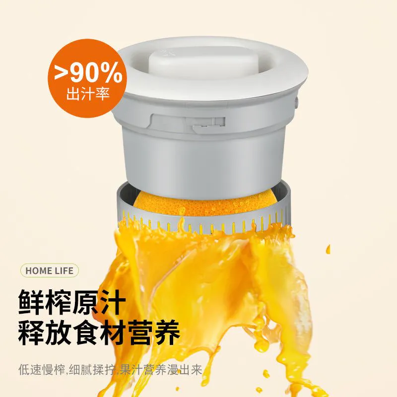 image-Automatic Juicer 200W 12000RPM Ivory White