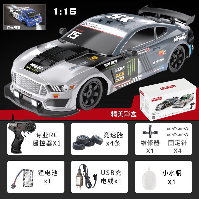 image-Remote Control Drift Car 1:16 AE86 High-Speed