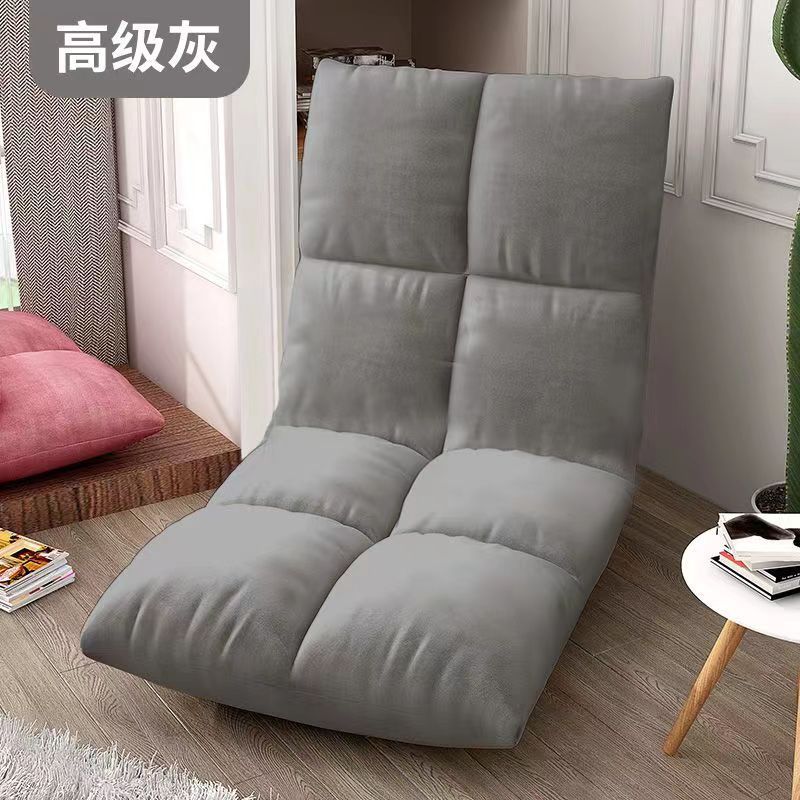 image-Floor Chair with Backrest - White Adjustable Folding