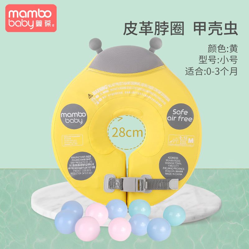 image-Manbao Swimming Ring Strawberry Neck Collar