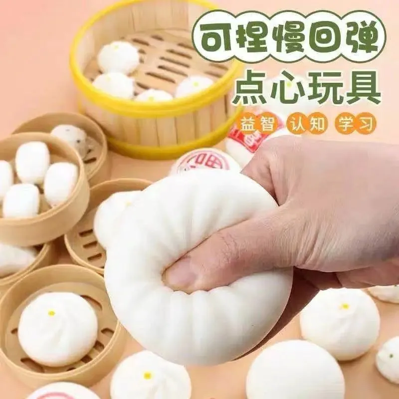 image-Steamed Bun Stress Relief Toy - Slow Rebound TPR