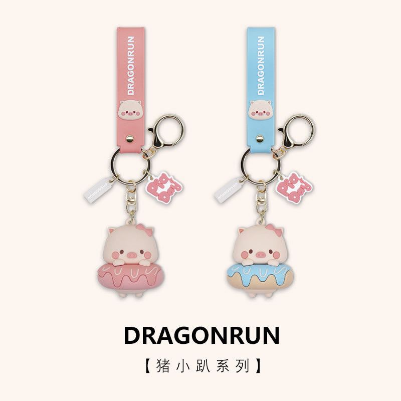 image-Longchi Cute Pig Keychain - PVC Cartoon