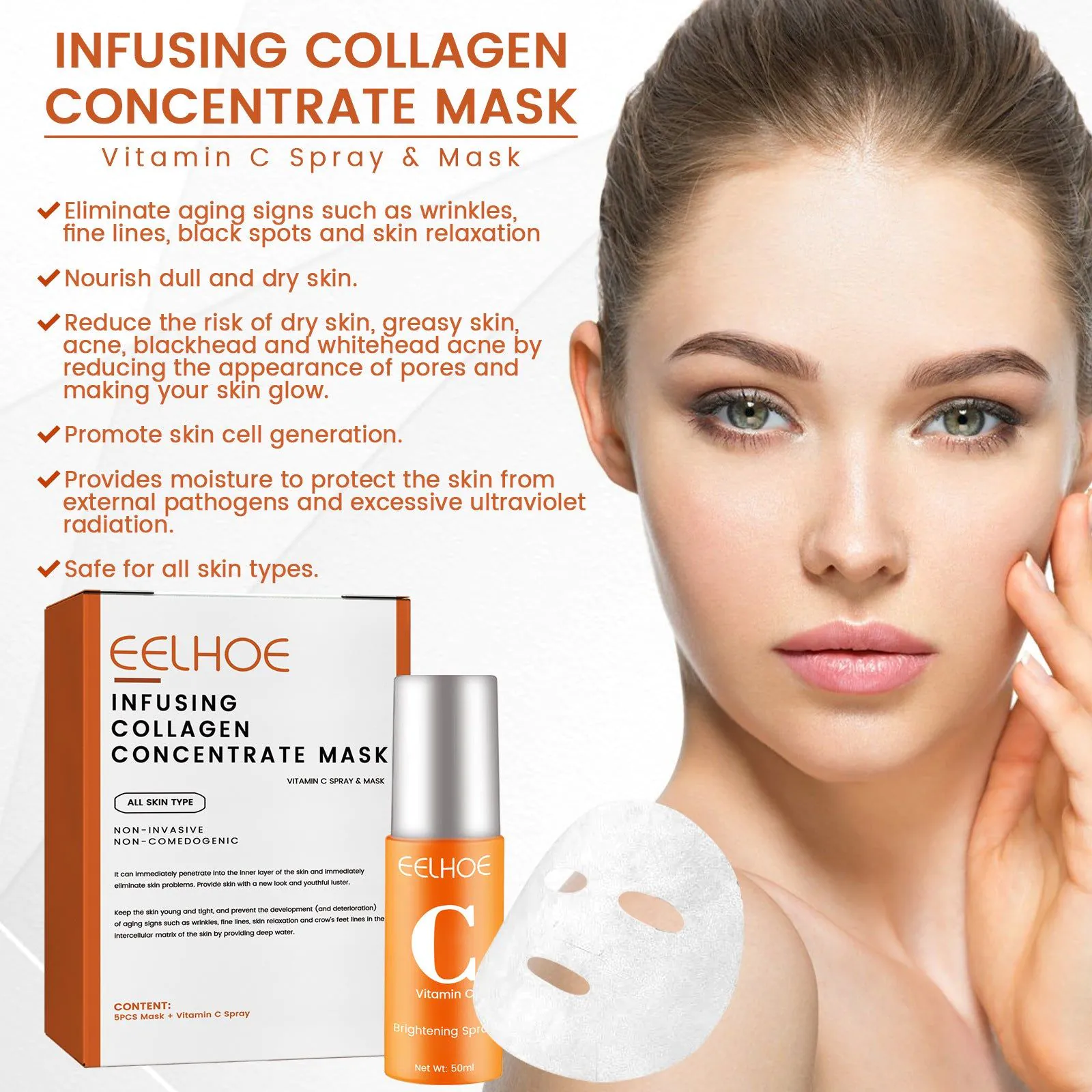 image-EELHOE Collagen Anti-aging Mask Spray 5pc Kit
