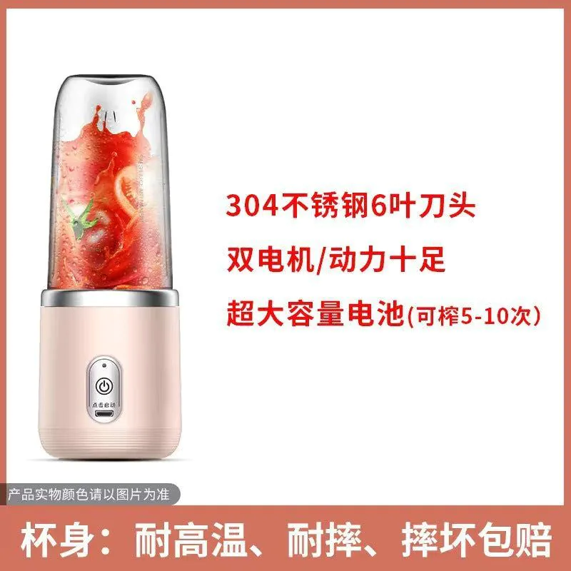 image-Zhigao Portable Juicer Cup - USB Rechargeable 200W