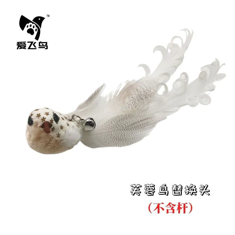 image-Cat Teaser Wand - Feather Interactive Toy 