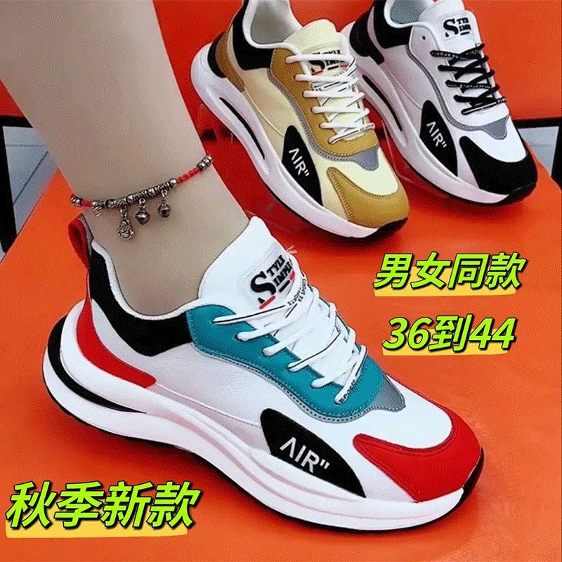 image-Unisex Loafers - White Red Microfiber Flat Heel 