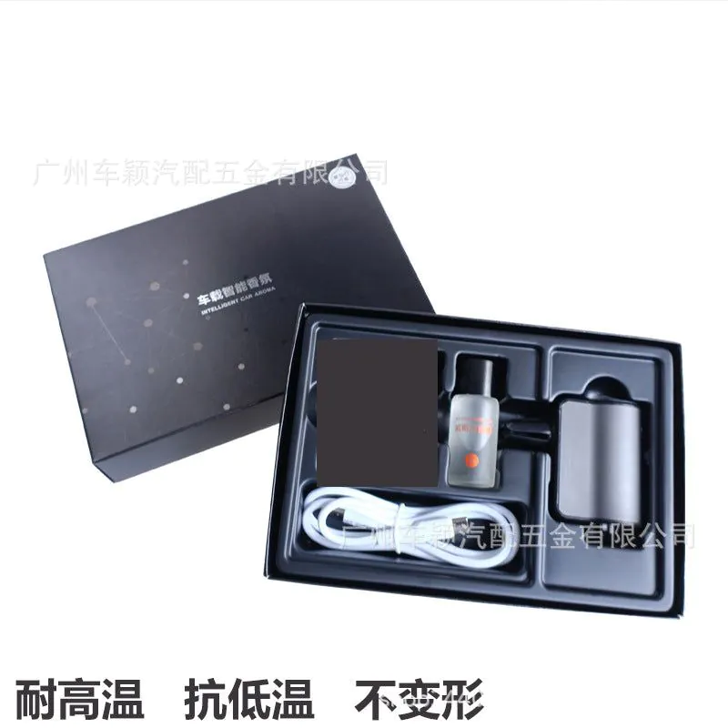 image-Smart Aromatherapy Diffuser for Car, Floral Scent, 10ML, Long-Lasting