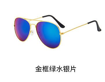 image-3025 Retro Sunglasses - Reflective Metal Frame