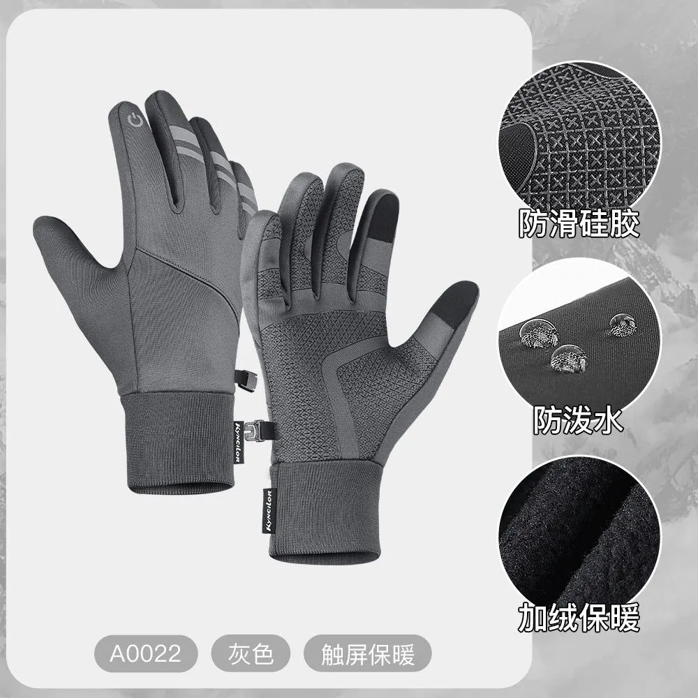 image-Unisex Cycling Gloves - Touchscreen Windproof Waterproof