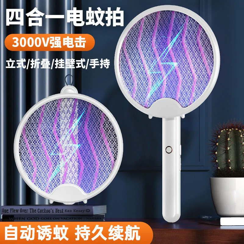 image-Folding Electric Mosquito Swatter - Rechargeable USB