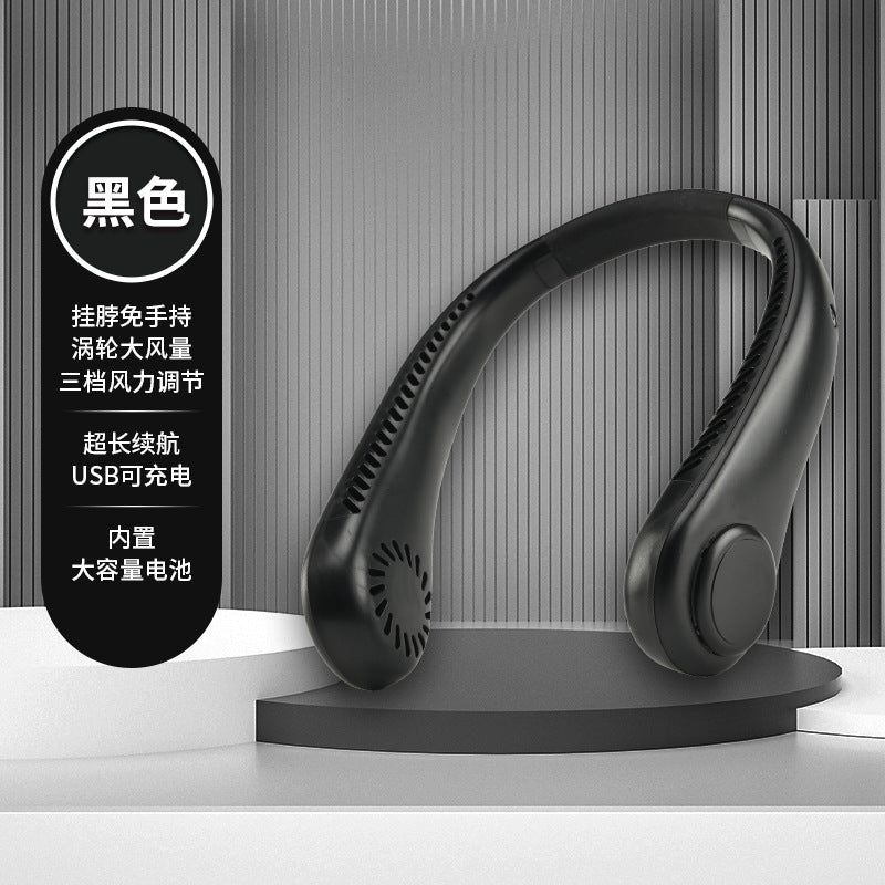 image-New Portable USB Neck Fan - Leafless Mini