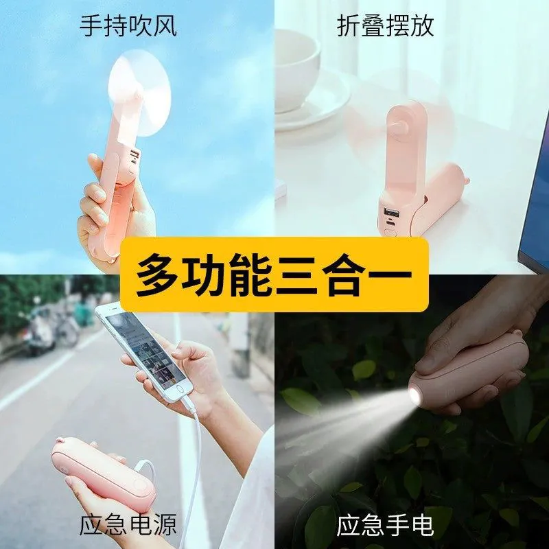 image-Jisu Bear Handheld Fan USB 4800mAh Portable 