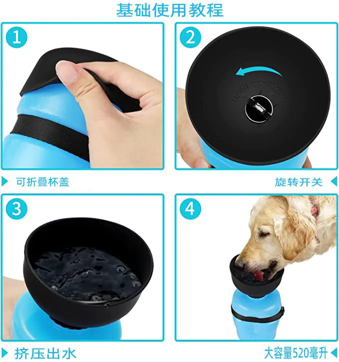 image-Pet Water Cup for Dogs - Portable