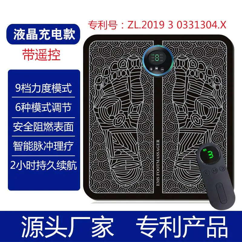 image-Foot Massager EMS - 8 Modes 19 Gears Remote Control