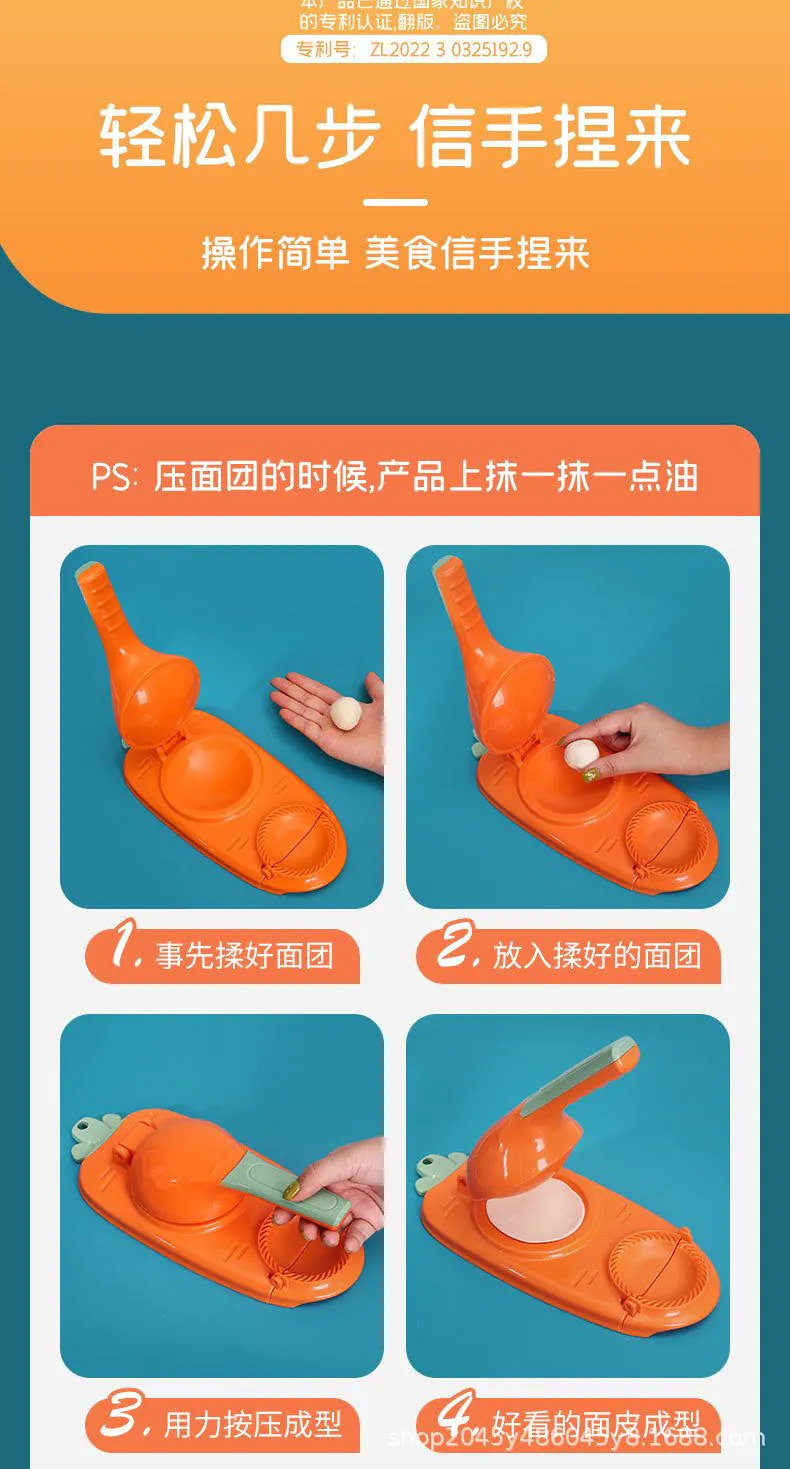 image-Handmade Dumpling Maker - Green, Modern Minimalist