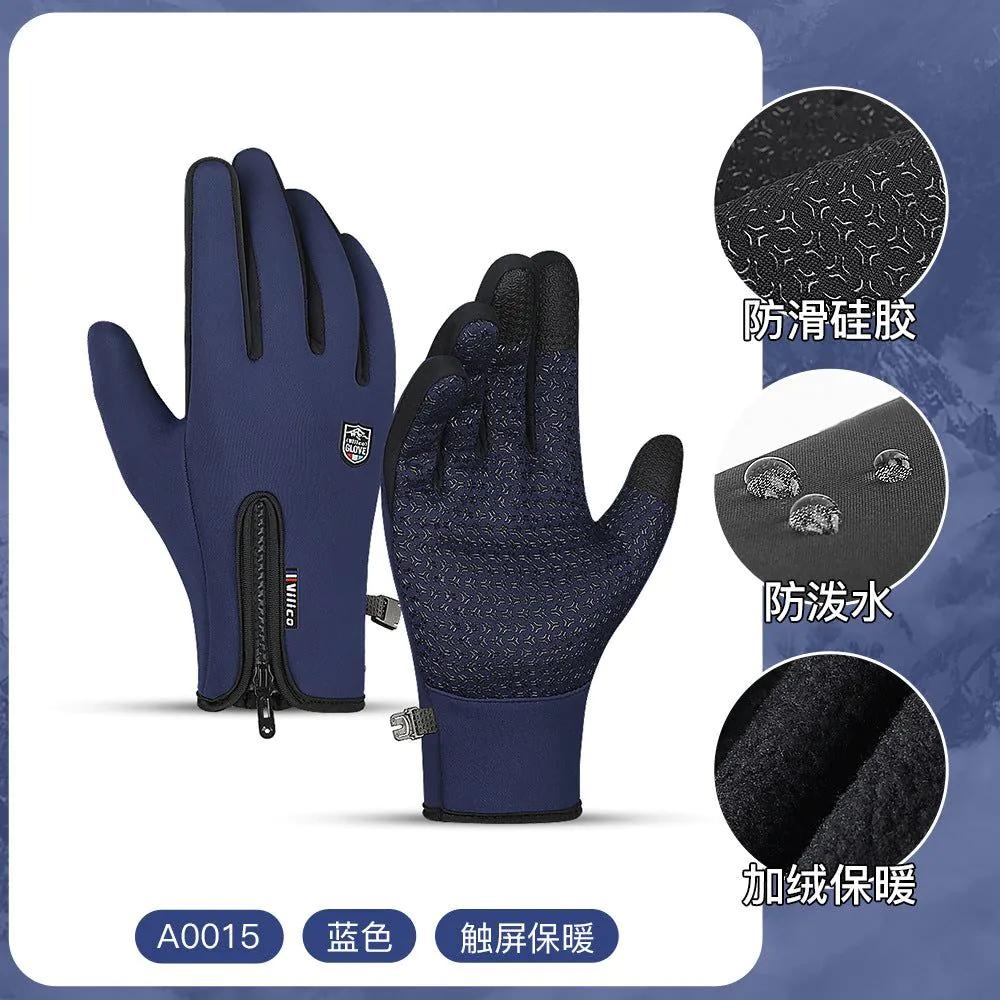 image-Unisex Cycling Gloves - Touchscreen Windproof Waterproof