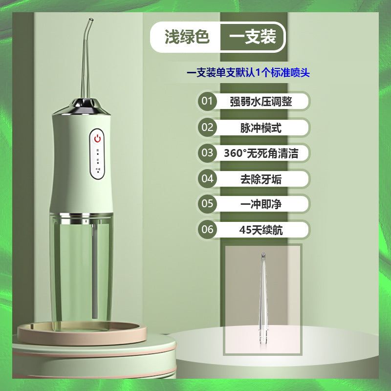 image-Electric Water Flosser - Portable White IPX7