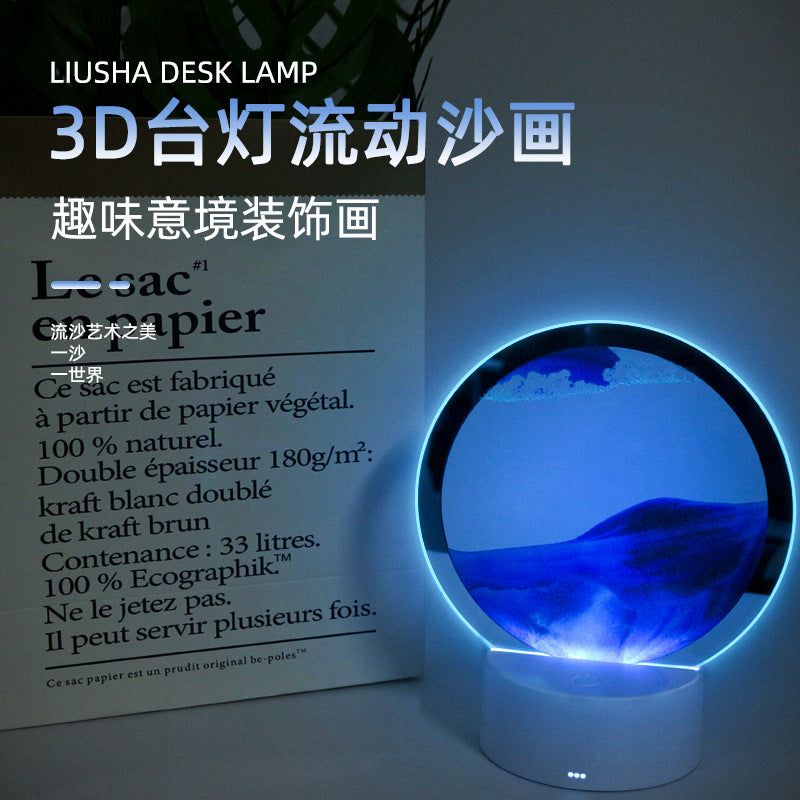 image-Small 3D Night Light Lamp - Remote Touch, Quicksand Black 16.2"