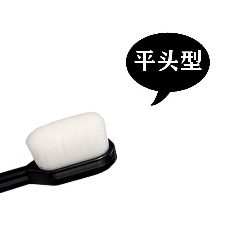 image-Bishengji Soft Toothbrush - Micro-Nano Bristles