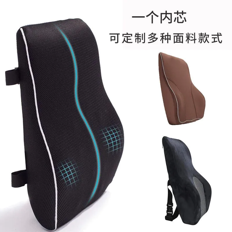 image-Memory Foam Lumbar Support Cushion - Black 46x40cm