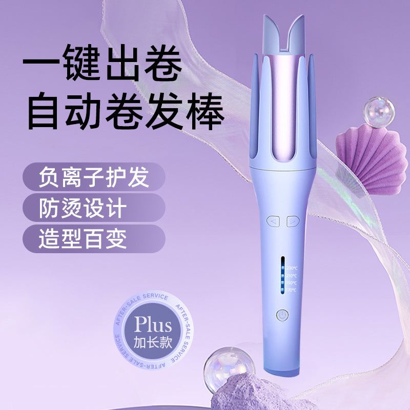 image-Automatic 32mm Curling Iron for Big Wave Hair - Negative Ion
