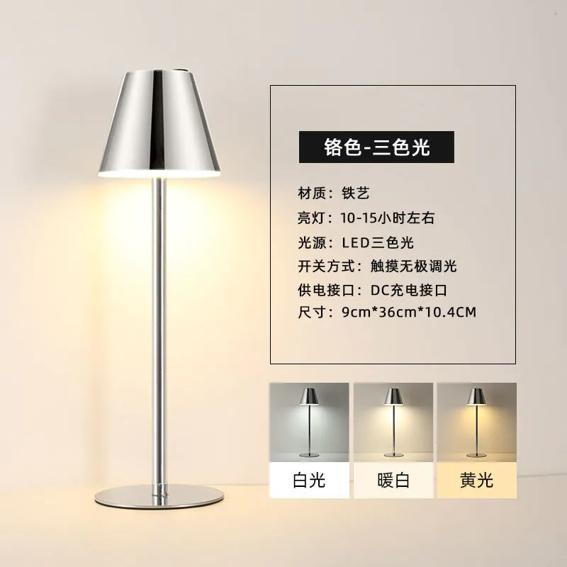 image-Retro LED Table Lamp - Sand Black Touch USB Charging 40cm