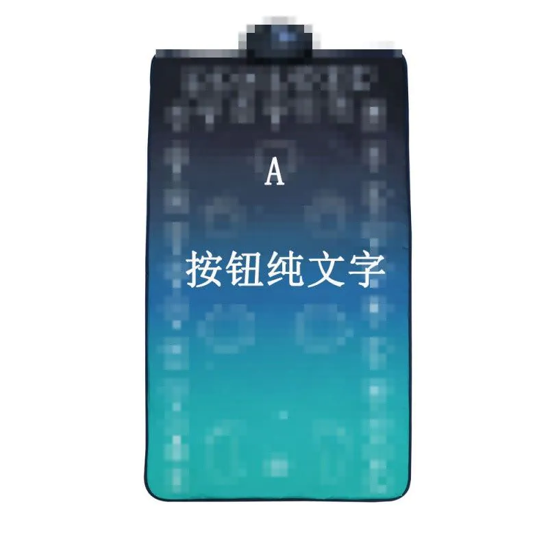image-SZ68/SZ80 Prayer Mat LED Light 132x75cm