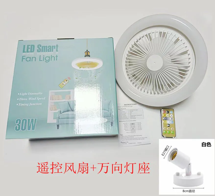 image-LED Ceiling Fan Light - 30W E27 260mm Modern