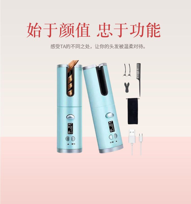 image-Cordless Curling Iron - LCD Wireless Charging 5000mAh