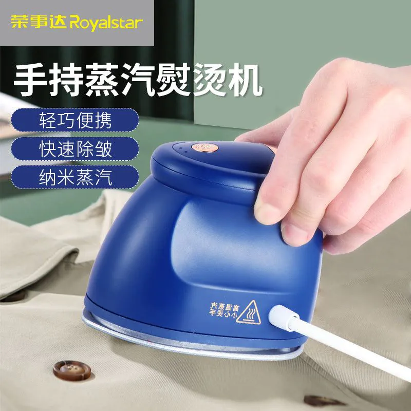 image-Royalstar Iron RS-YD809 800W Blue