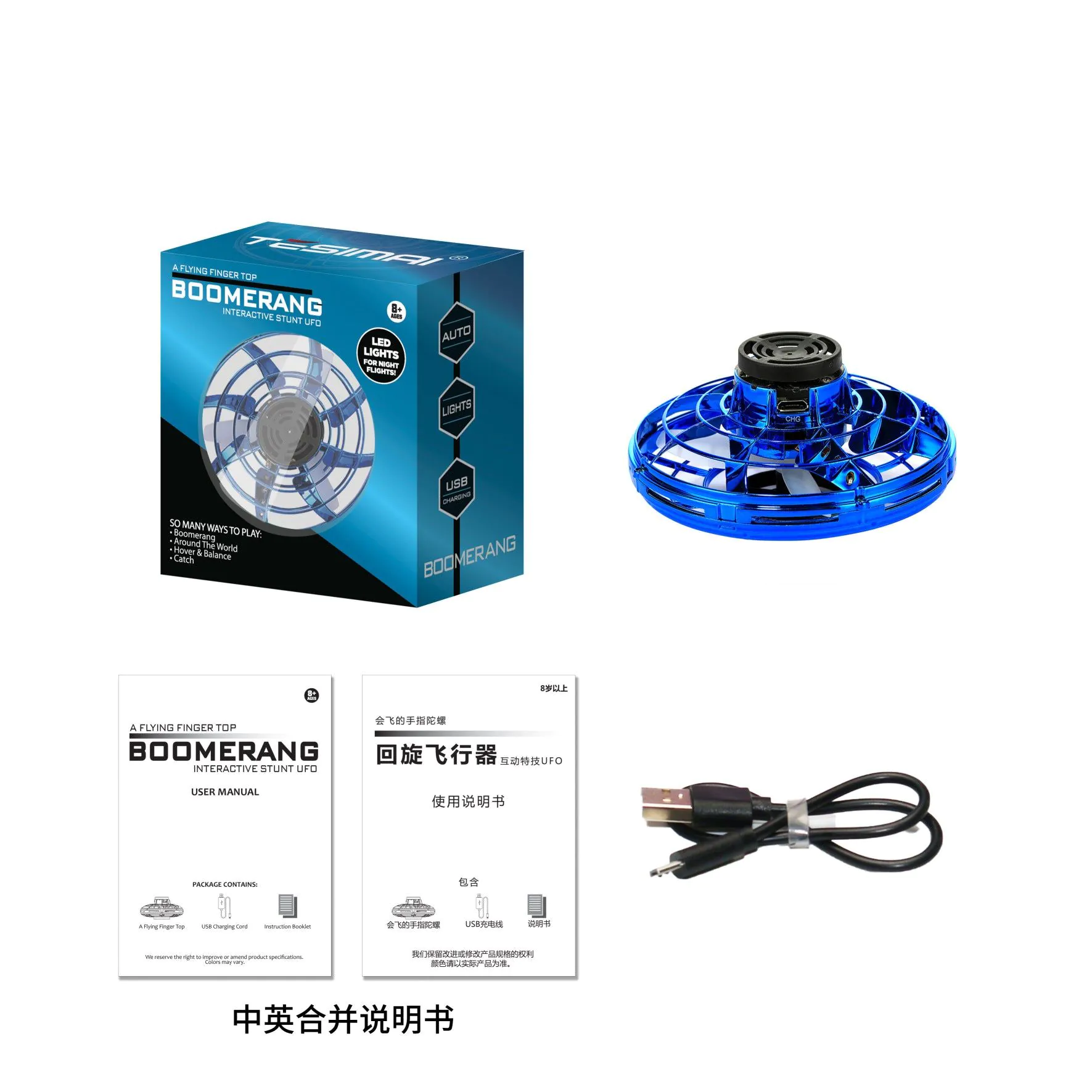image-Flying Ball UFO Spinner Toy - Red Interactive