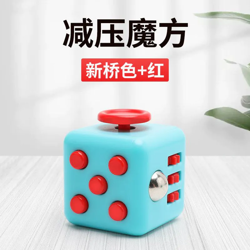 image-Kids Fidget Toy Rubik's Cube Puzzle Busy Cube