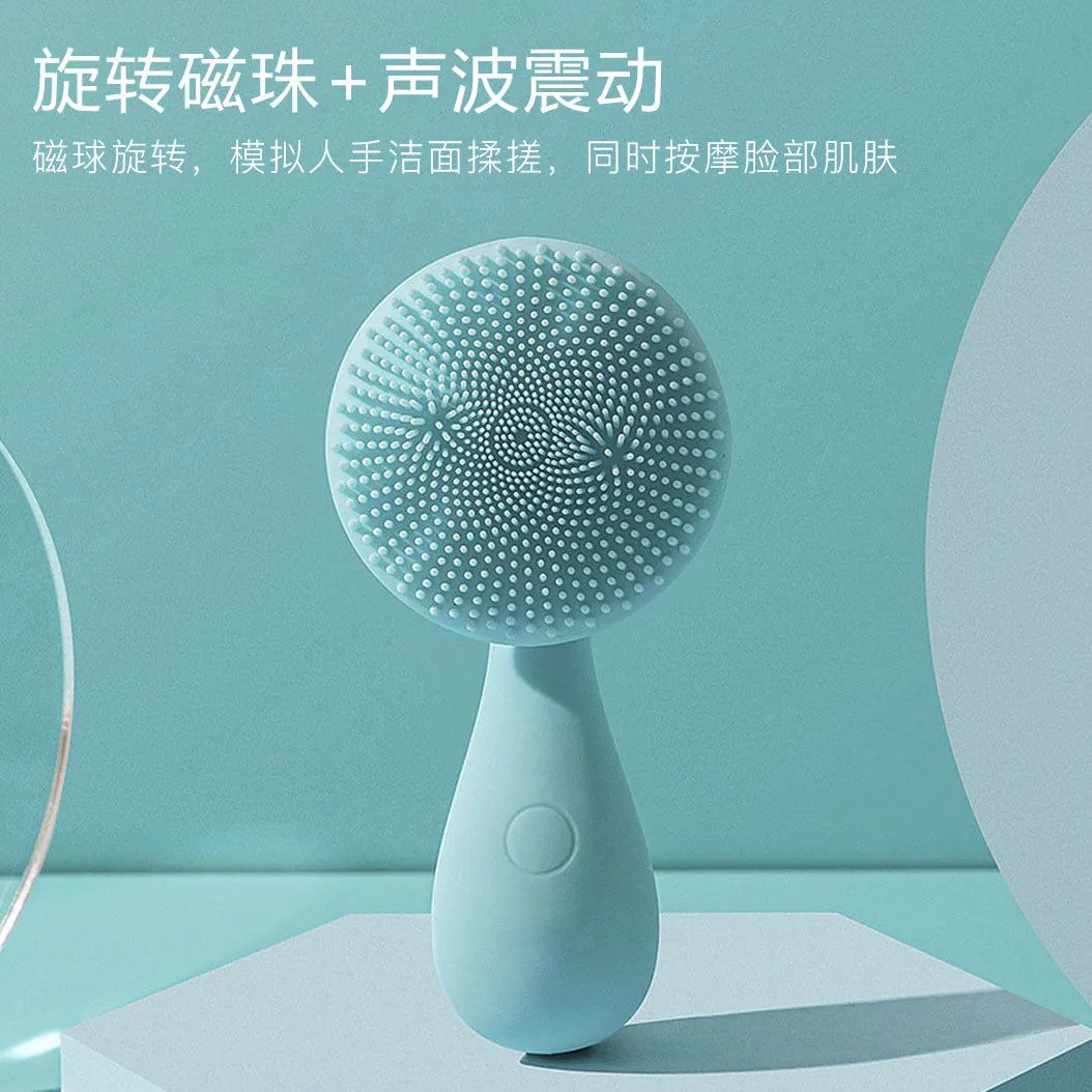 image-Magnetic Silicone Face Cleanser Electric Brush