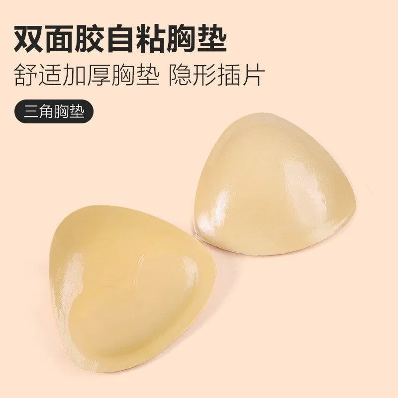 image-Silicone Chest Pads Self-Adhesive Invisible Bra Inserts