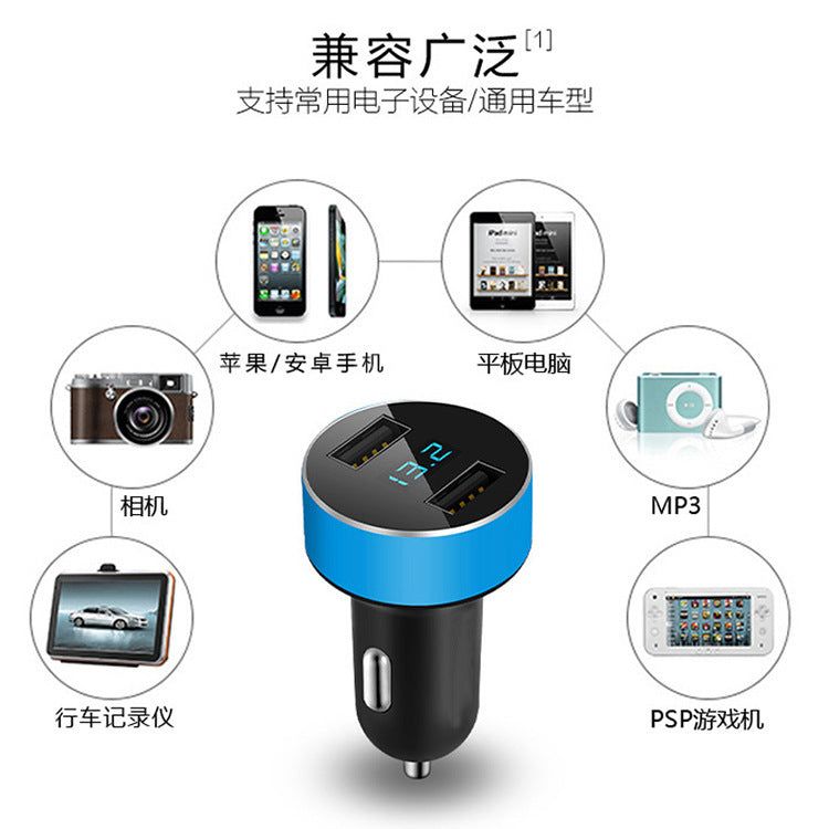 image-3.1A Car Charger USB - Black Fast Charging