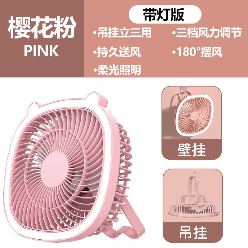 image-USB Rechargeable Handheld Fan - Folding Mini Portable