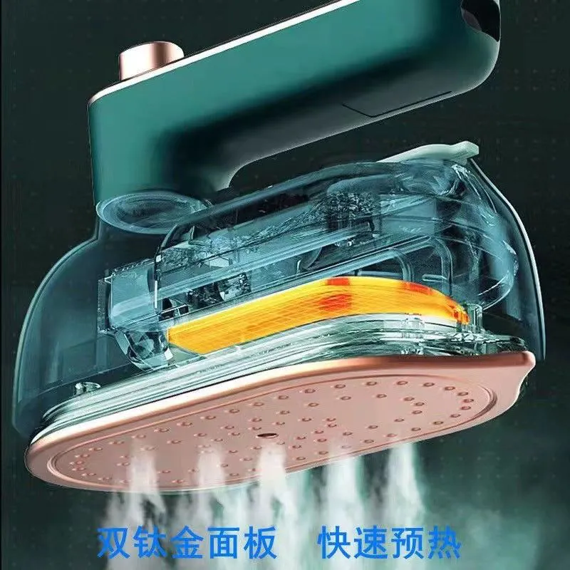 image-Small Portable Folding Electric Iron 