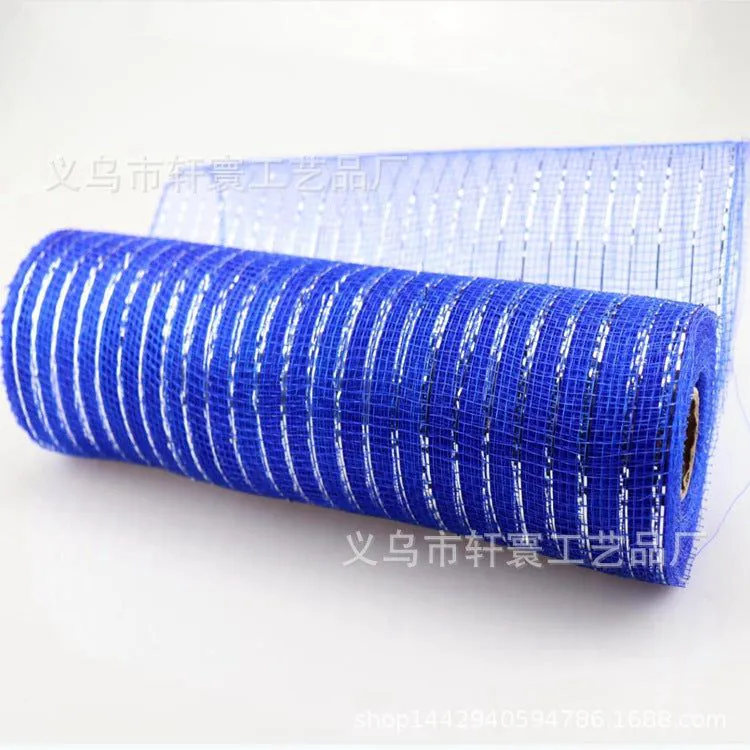 image-Christmas Wire Mesh Packaging - Red & White Strips 26cm x 10yds
