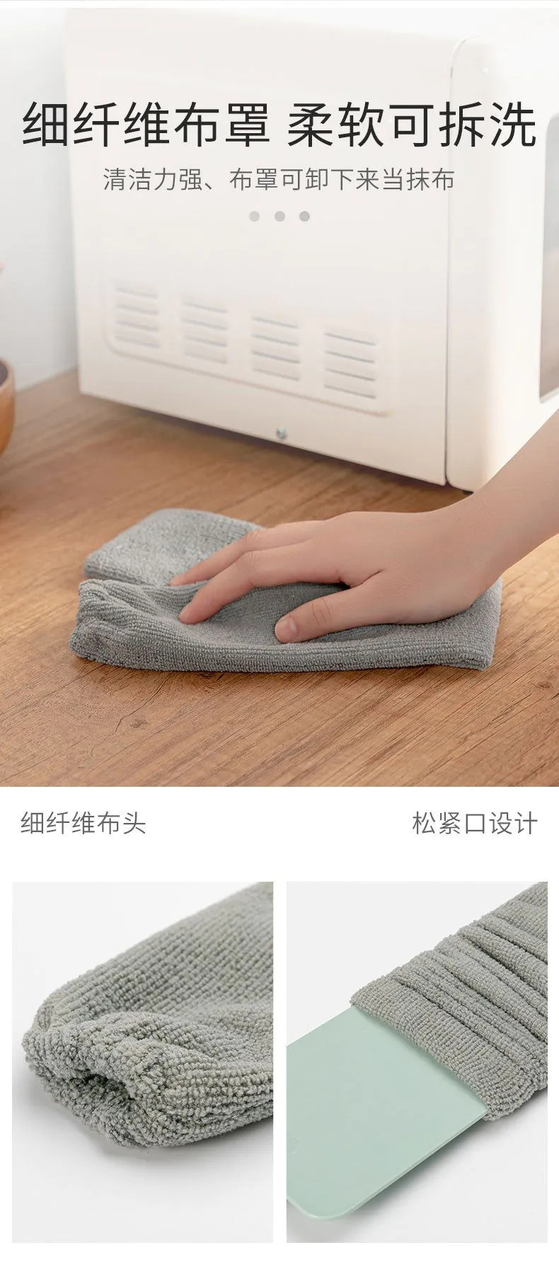 image-Retractable Microfiber Duster - Aluminum Rod 2 Cloth