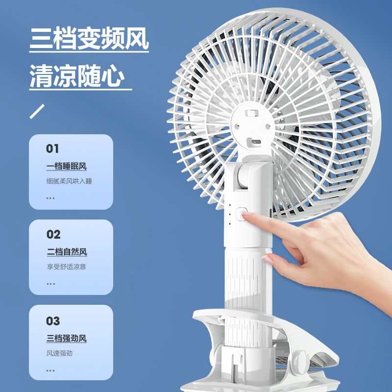 image-USB Rechargeable Mini Clip Fan - 4 Speed