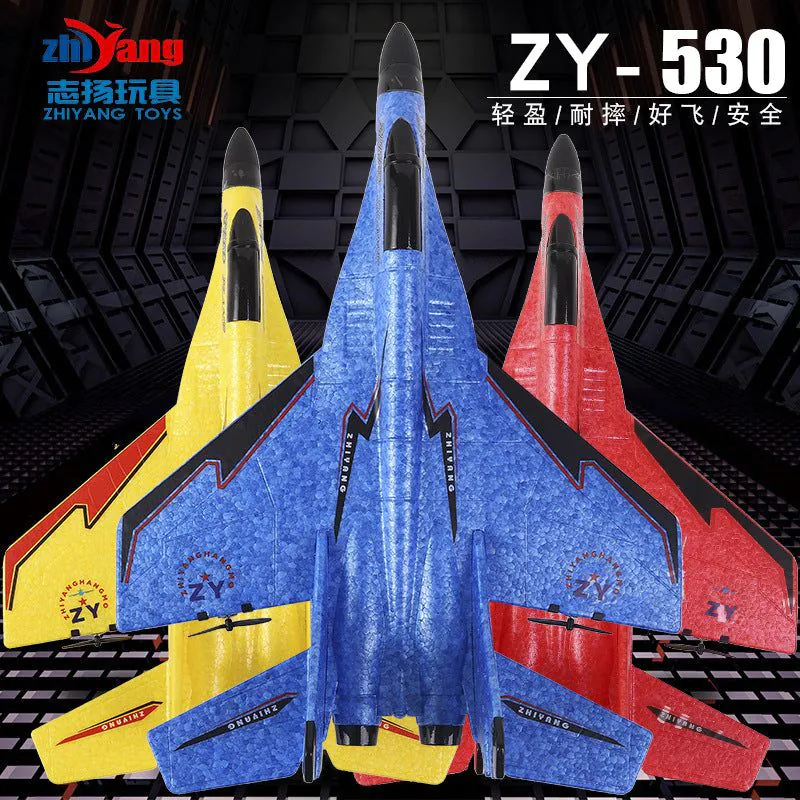 image-MiG 530/320 Remote Control Aircraft Model