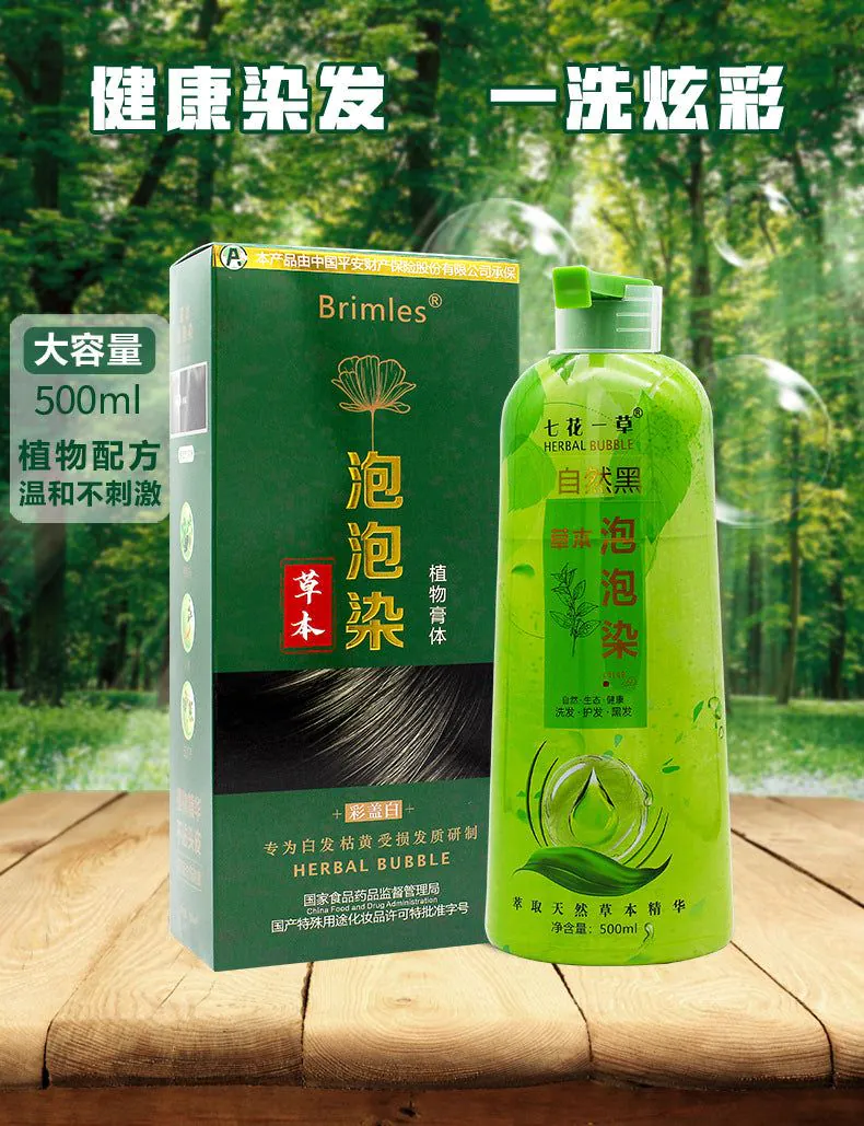 image-Brimles Bubble Hair Dye - Black 500ml