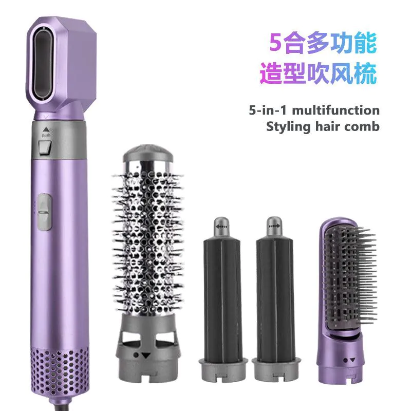 image-Five-in-one Hot Air Comb Curling Iron - Automatic Dual-purpose