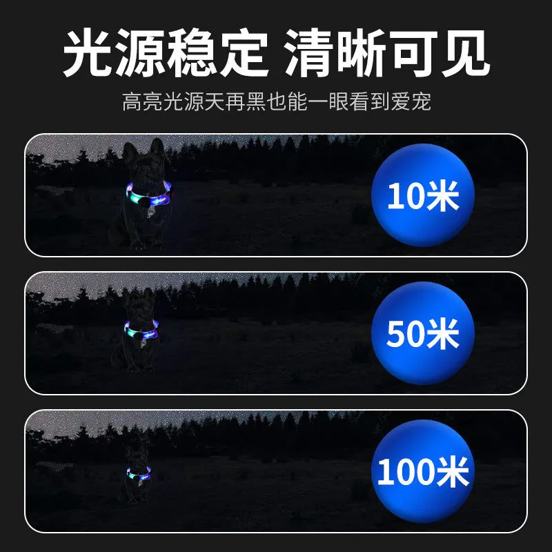 image-LED Pet Collar USB Charging - Nylon Black