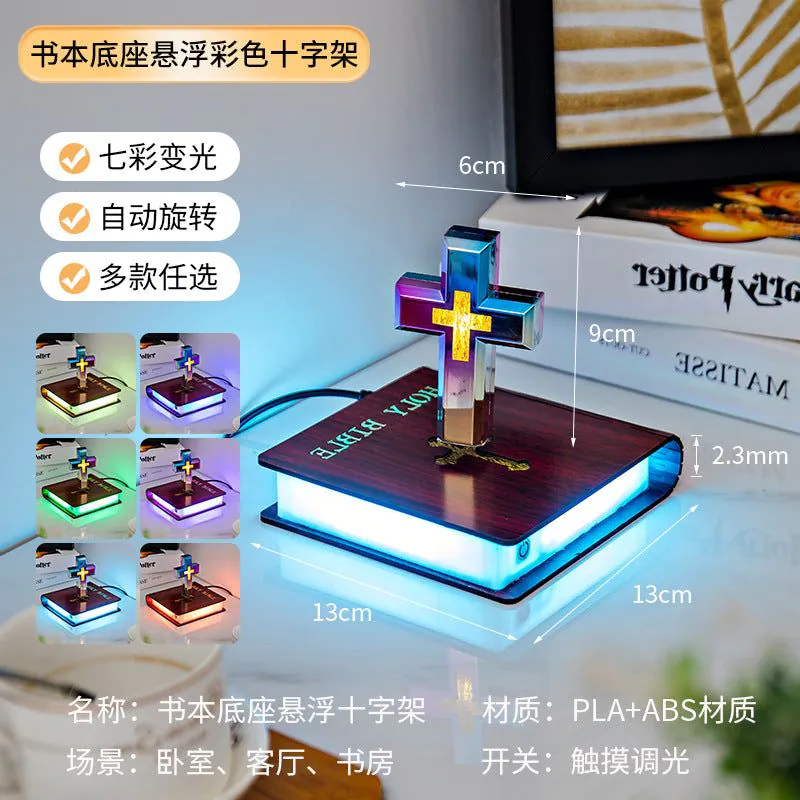 image-Magnetic Levitation Starry Sky Book Base Lamp