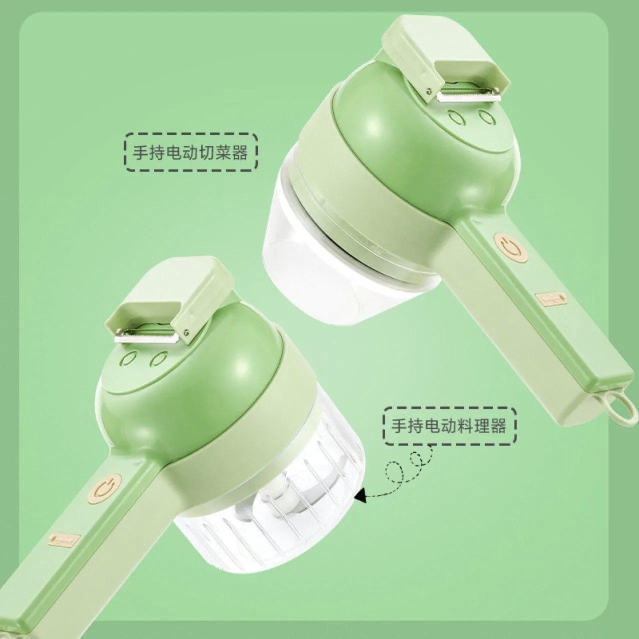 image-Gatling Electric Garlic Cutter - Multifunctional